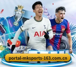 portal-mksports-163.com.cn APP(MK SPORTS)